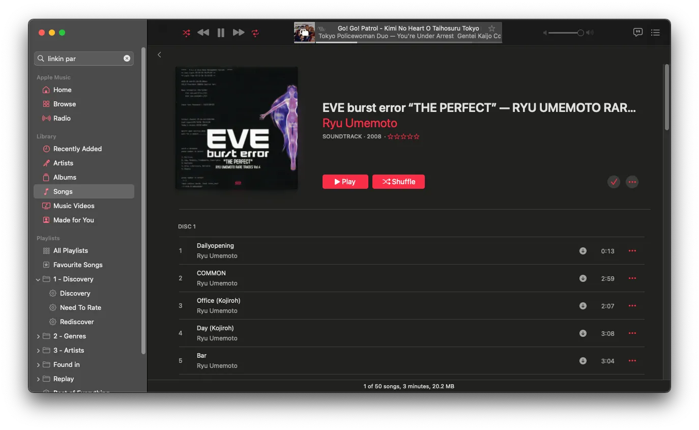 A screenshot of the album "EVE burst error" on Apple Music for macOS. This album is not provided by Apple Music.