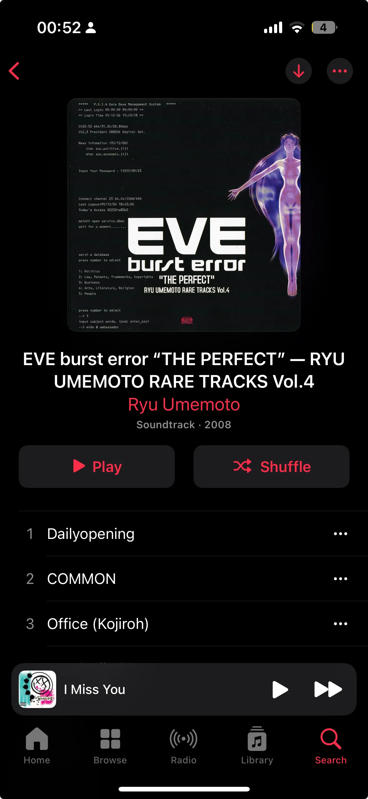 A screenshot of the album "EVE burst error" on Apple Music for iOS. This album is not provided by Apple Music.